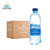 NORNIR天然矿泉水500ml*12瓶饮用水整箱装 国美超市甄选第4张高清大图