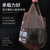 伊司达背心式加厚分类垃圾袋64只装PE46cm*62cm 国美超市甄选第4张高清大图