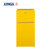 星星（XingXing）80升双门小冰箱 家用冷藏冷冻冰箱(BCD-80EB黄色)第2张高清大图