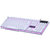 雷技 悬浮机械手感三色背光键盘 多媒体 电脑USB有线发光游戏键盘(白色)第4张高清大图