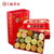 老北京稻香村--糕点中礼盒2500g食品 美食 休闲小吃第4张高清大图