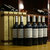 蒙特里昂红葡萄酒(红色 单只装)第4张高清大图