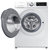 三星(SAMSUNG) 洗衣机WW90M64FOPW/SC 滚筒洗衣机 9公斤 安心添 泡泡净 泡泡顽渍浸 环保筒清洁+ 白色第2张高清大图