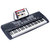 美科61键多功能智能教学电子琴MK-8618 国美超市甄选第4张高清大图