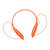 LG hbs-730 耳塞式立体声无线运动音乐蓝牙耳机通用型 颈挂式 一拖二(橙色)第2张高清大图