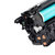 伊木HP CF320A CF331A CF332A CF333A 硒鼓适用HP M651鼓粉盒(蓝色 标准容量)第4张高清大图