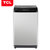 TCL 7公斤 全自动波轮洗衣机 一键脱水 24小时预约 智能模糊控制 (宝石黑) XQB70-36SP(亮灰色 tcl)第2张高清大图
