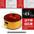 seko/新功 Q6A 电陶炉  (多功能电陶炉 使用方便简洁，无污染)(Q6电陶炉含玻璃壶)第4张高清大图