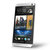 HTC One 802T  M7移动3G（32GB 双卡双待 双模  四核4.7英寸安卓正品联保）802T/M7(冰川银 32G官方标配)第3张高清大图