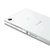 索尼(SONY) Xperia Z2 L50U 联通4G手机 5.2英寸高清屏(l50u白 联通4G)第5张高清大图
