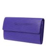 Louis Vuitton(路易威登) 紫色水木纹长款按扣钱夹