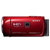 索尼（Sony）投影系列HDR-PJ390E 数码摄像机(红色 优惠套餐四)第5张高清大图
