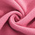 三利 精梳棉纱布网织枕巾72×51cm AB版潮款 单条装(浓粉色)第5张高清大图