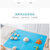JM高品质家用硅胶揉面垫烘焙面板和面板擀面垫(蓝色 50*40)第4张高清大图