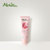 欧舒丹蜜葳特(Melvita)玫瑰精萃保湿面膜50ml 国美超市甄选第4张高清大图