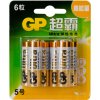 超霸（GP）GP15AU-2IL6 5号碱性电池（6粒精装）