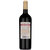 西夫拉姆酒堡15年树龄赤霞珠干红葡萄酒750ml圆筒装 红酒第3张高清大图