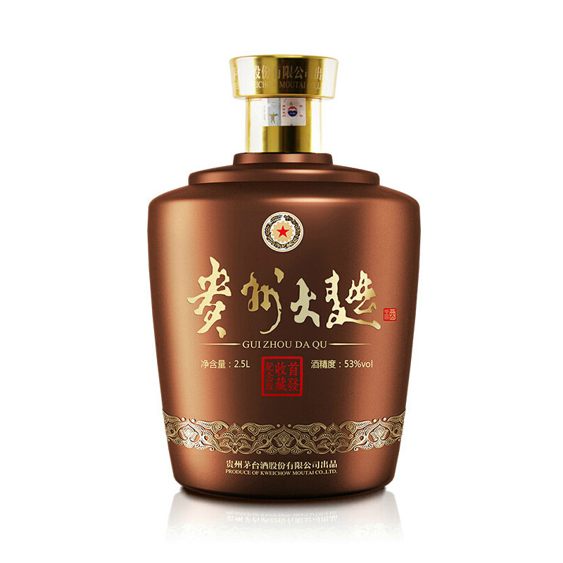 53度 茅台 贵州大曲2.5l坛装收藏纪念版