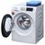 西门子洗衣机XQG90-WM12U4600W   9公斤 变频滚筒洗衣机(白色)第2张高清大图