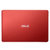 华硕（ASUS）顽石畅玩版 A/F456UV R457UV F/A441UV R414UV7200 14英寸 笔记本电脑(红色 i5-7200 8G 128G固态)第3张高清大图