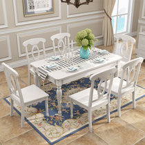 夏树 美式餐桌美式乡村餐桌椅6人组合长方形欧式全实木饭桌(一桌四椅1.5M 象牙白)