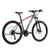 喜德盛（xds） 山地自行车英雄380运动健身级27速铝合金车架禧玛诺变速油压碟刹(灰红色 16英寸（165-180）)第5张高清大图