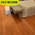 德尔地板 实木复合地板加厚稳定耐磨 环保无醛添加地板 诗莱4号第4张高清大图