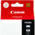 佳能(Canon) PGI-825 墨盒 黑色 原装耗材 适用6580/4980/4880/6280/5180第5张高清大图