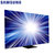 三星（SAMSUNG）QA75Q950TSJXXZ 75英寸 QLED量子点 8K超高清 超薄全视屏 人工智能 平板电视第3张高清大图