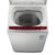 格兰仕（Galanz）XQB70-H2MF 7公斤 智能断电记忆 不锈钢内筒波轮洗衣机第7张高清大图