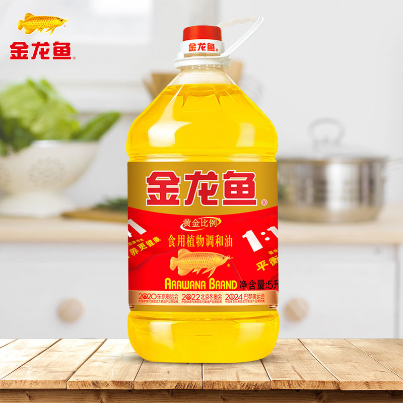 金龙鱼食用植物调和油5l黄金比例111