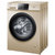 海尔（Haier）EG80B829G 8公斤变频滚筒洗衣机、自洁净系统第3张高清大图