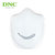 DNC/东研 智能空气净化口罩便携空气净化器智能口罩PM2.5口罩防雾霾空气净化器第5张高清大图