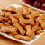 健康日志 红糖骨头形状饼干 120g/罐  （台湾地区进口）第2张高清大图