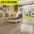 德尔地板 实木复合地板加厚稳定耐磨 环保无醛添加地板 领御S3第2张高清大图