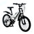 HUMMER悍马自行车 20寸6速铝合金车架减震儿童自行车 6速V刹款(雪域白 6速)第2张高清大图