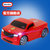 Little Tikes 美国小泰克 儿童电动玩具 触动赛车组合(红色)第2张高清大图