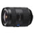 索尼 Vario-Sonnar T* 16-35mm F2.8 ZA SSM 二代(SAL1635Z2)广角变焦蔡司镜头(套餐二)第5张高清大图