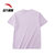 安踏短袖T恤女装2022女士跑步健身服上衣 AP6757XL紫色系 休闲运动T恤第3张高清大图