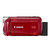 佳能（Canon） LEGRIA HF R56 数码摄像机（红色）约328万像素 32倍光变 3英寸触摸屏 WiFi功能第3张高清大图