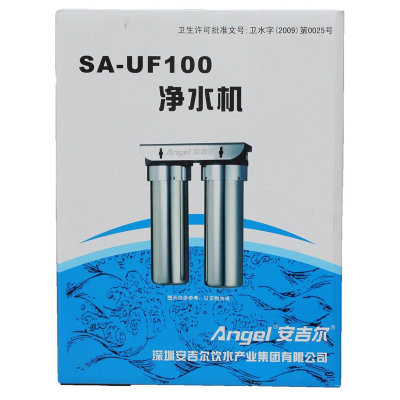 安吉尔超滤净水器推荐：安吉尔J930-UFG350超滤净水机