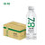 倍特天然苏打水350ml*24瓶整箱装 （新老包装，交替发货）第6张高清大图