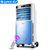 格力(Gree)KS-0502Db 空调扇 单冷冷风扇 家用静音冷风机遥控移动空调风扇 冷风机移动水(白+蓝)第4张高清大图