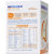 合生元呵护较大婴儿配方奶粉（6-12月）900g/罐第4张高清大图