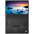 ThinkPad X1 carbon 07cd（I5-7200 8G 256G 14英寸 win10）第3张高清大图