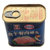 上海特产 梅林鱼午餐肉罐头340g*2第3张高清大图
