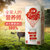 兰雀全脂纯牛奶1L*12盒120mg高钙 原装进口第2张高清大图