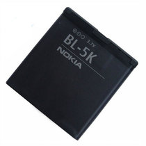 诺基亚C7电池 N86电池 N85电池 X7原装手机电池 C7-00 BL-5K 原装电池