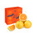 现发鲜果新鲜水果非赣南脐橙  橙纽荷尔脐橙5斤装(自定义)第5张高清大图