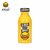 B.Duck牛奶瓶保温杯（黄）350ml家用小水壶350ML黄 适用第6张高清大图